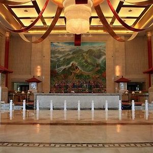 Kingho International Hotel 伊宁 Interior photo